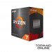 PROCESSOR AMD AM4 RYZEN 7 5800X 4.7GHZ (8C/16T)