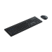COMBO KEYBOARD MOUSE RAPOO WIRELESS BT 8110M (BLK)