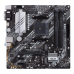 MAINBOARD ASUS AMD AM4 B550M-A PRIME