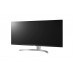 MONITOR LG LED IPS ULTRAWIDE 34'' 34WK650-W (HDMIX2/DP/FREESYNC/HDR/5MS/VESA/SPK)