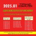 PACKAGE CNY PROMO RX 7800 XT 