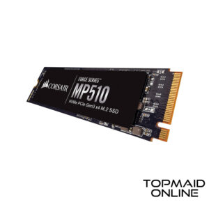 MP510WBS